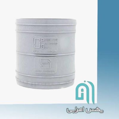 کوپلینگ ترمزدار ابعاد 50 امپراطور گلپایگان