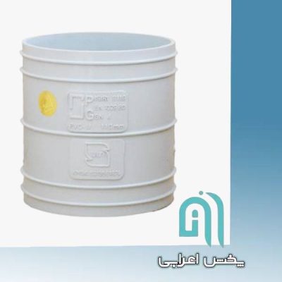 کوپلینگ ترمزدار ابعاد 75 امپراطور گلپایگان