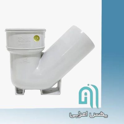 سیفون پایه دار ابعاد 63 امپراطور گلپایگان