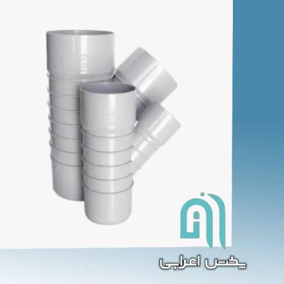 سه راه 45 درجه سه سر کوپله ابعاد 110 امپراطور گلپایگان