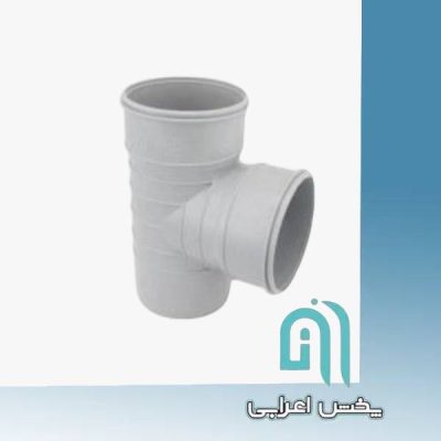 سه راه درچه بازدید خم دو سر کوپله ابعاد 87.5*90 امپراطور گلپایگان