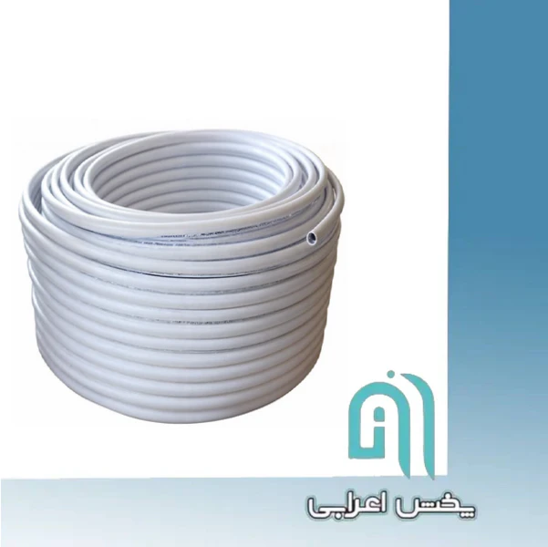 لوله پنچ لایه PERT-AL-PERT سایز 20 نیوپایپ