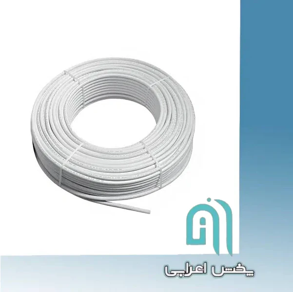 لوله پنچ لایه PERT-AL-PERT سایز 32 نیوپایپ