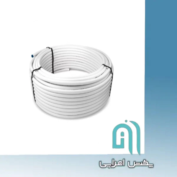 لوله پنج لایه سایز 16 PEX-AL-PEX نیوپایپ