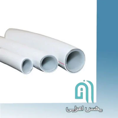 لوله پنج لایه شاخه ای سایز 40 PEX-AL-PEX نیوپایپ
