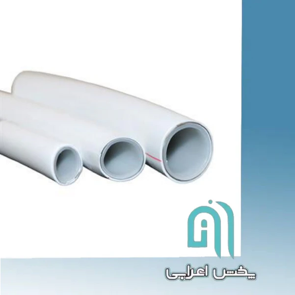 لوله پنج لایه شاخه ای سایز 40 PEX-AL-PEX نیوپایپ