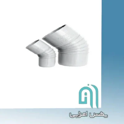زانو 45 درجه 80*NEW90امپراطور گلپایگان