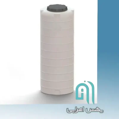 مخزن عمودی 800 لیتری