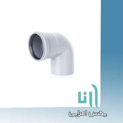 زانو پوشفیت سایلنت 87 درجه 160