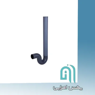 سیفون پلی اتیلن یک تکه با درپوش پوشفیت 900-125-110