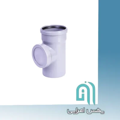 دریچه بازدید پوشفیت سایلنت 160