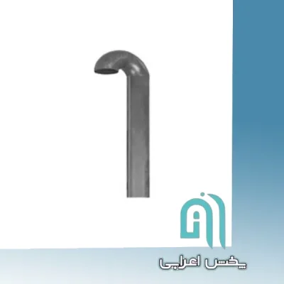 عصایی پلی اتیلن پشت بام(با لوله 2 متری) سایز 110