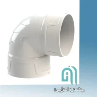 زانو ۹۰ درجه دوسر کوپل آتاپایپ سایز ۹۰ +Si Tech